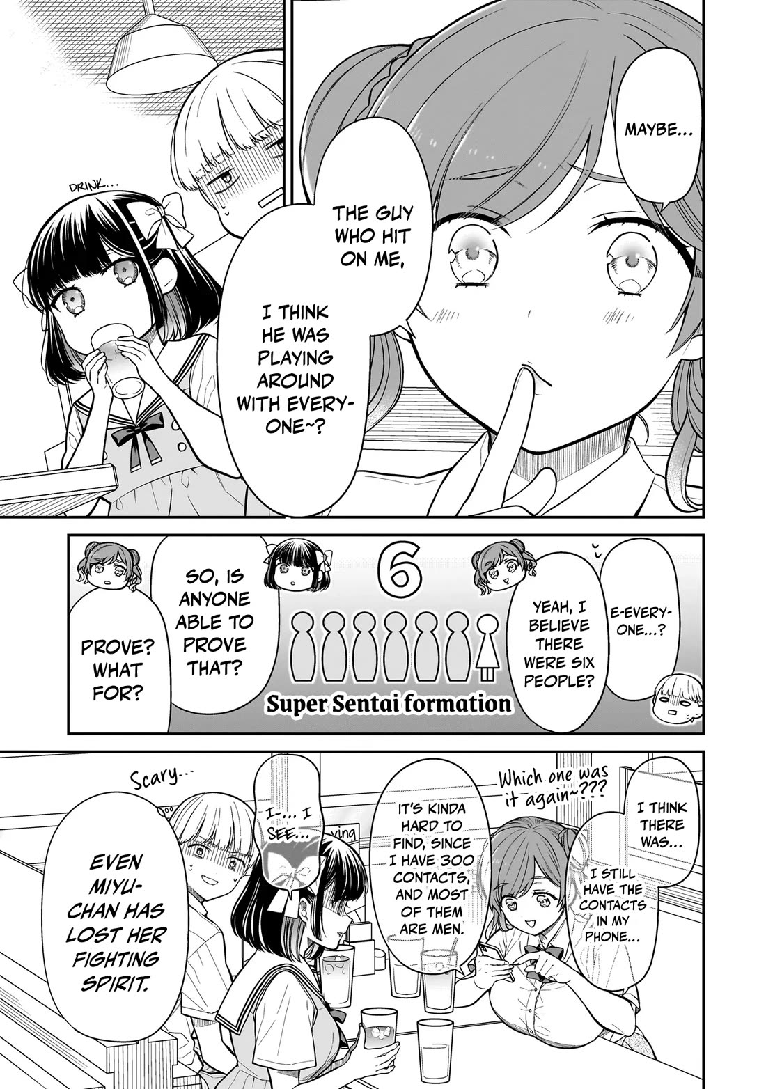 Miyu-Chan Wa Zutto Tomodachi - Chapter 9: A Girl With Many Loves