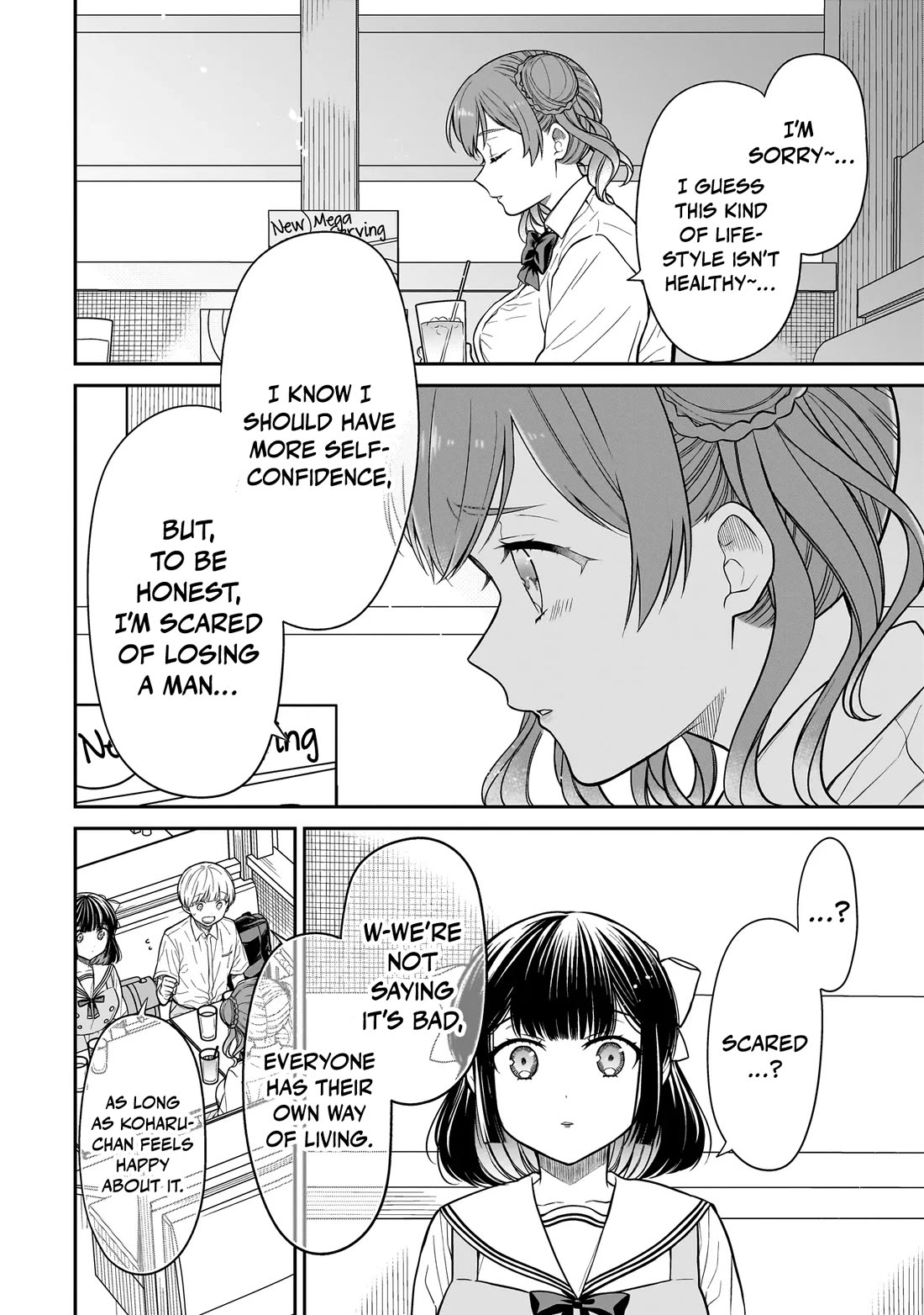 Miyu-Chan Wa Zutto Tomodachi - Chapter 9: A Girl With Many Loves