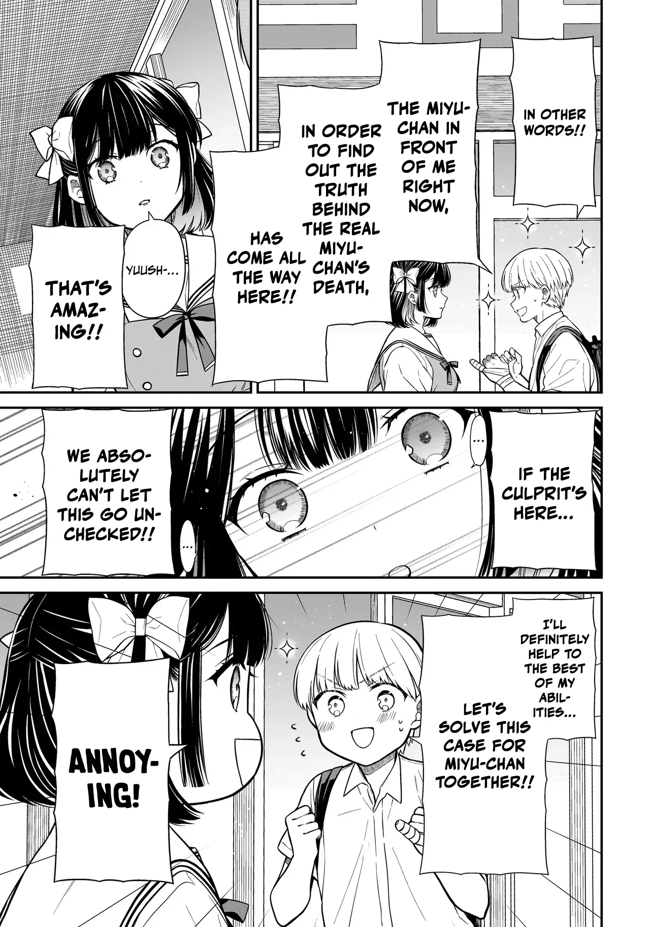 Miyu-Chan Wa Zutto Tomodachi - Chapter 7: Miyu-Chan Will Always Be Your Friend