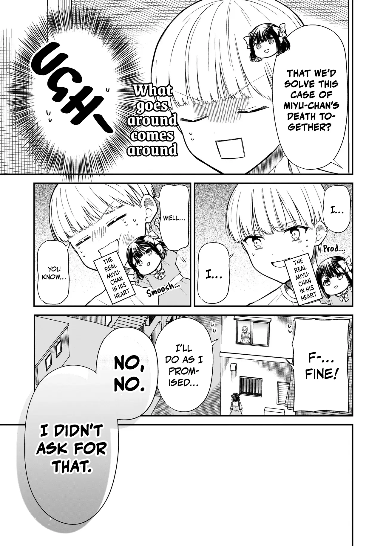 Miyu-Chan Wa Zutto Tomodachi - Chapter 7: Miyu-Chan Will Always Be Your Friend