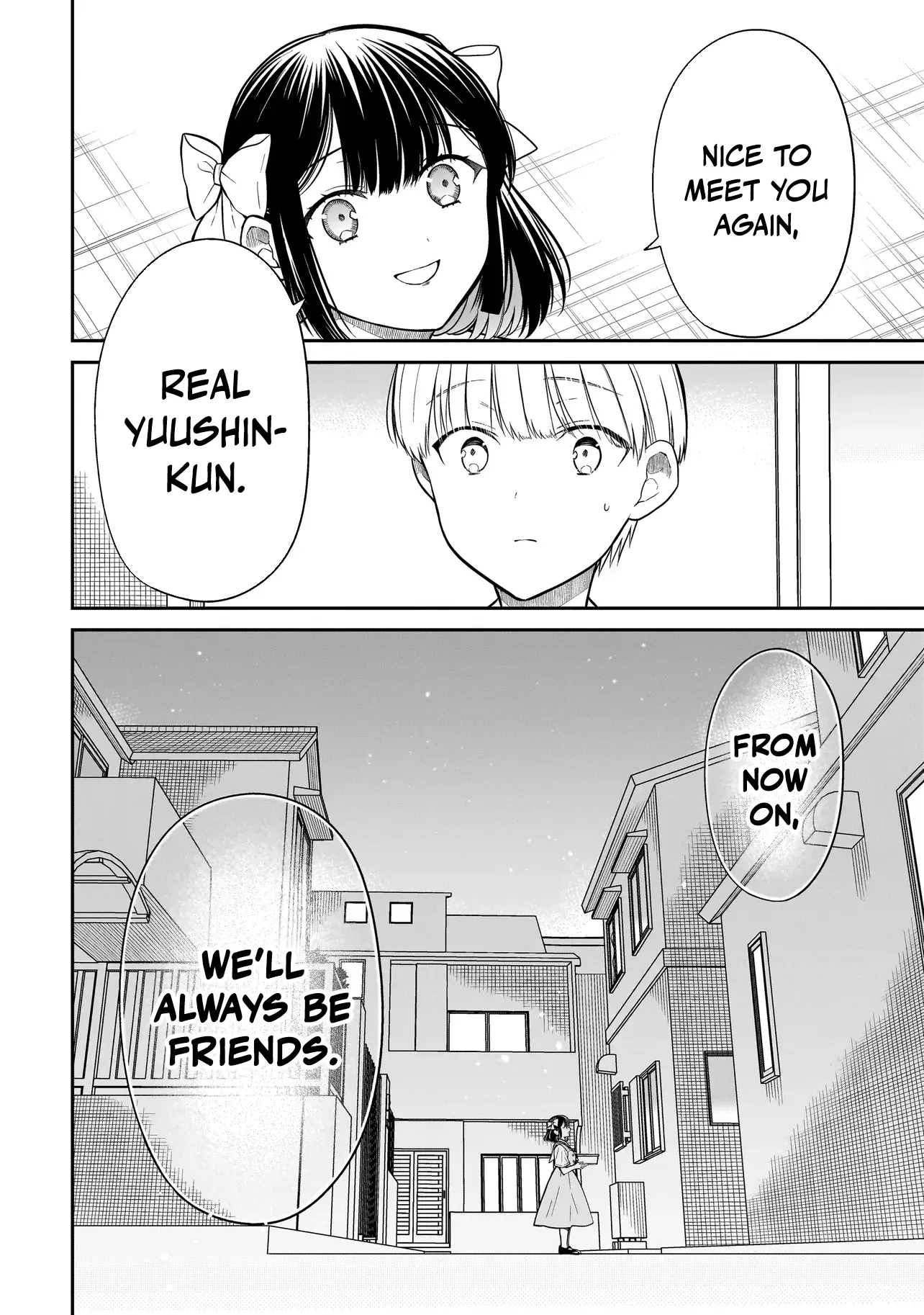 Miyu-Chan Wa Zutto Tomodachi - Chapter 7: Miyu-Chan Will Always Be Your Friend