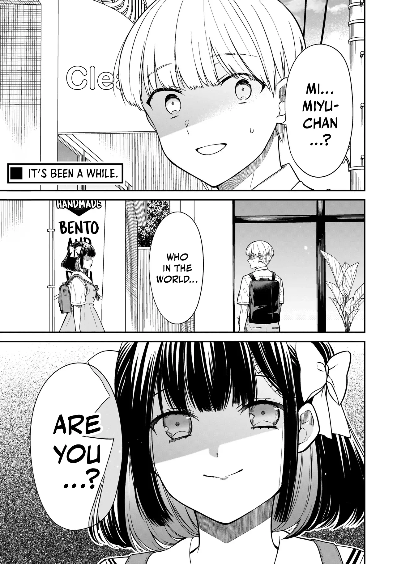 Miyu-Chan Wa Zutto Tomodachi - Chapter 2: It's Been A While