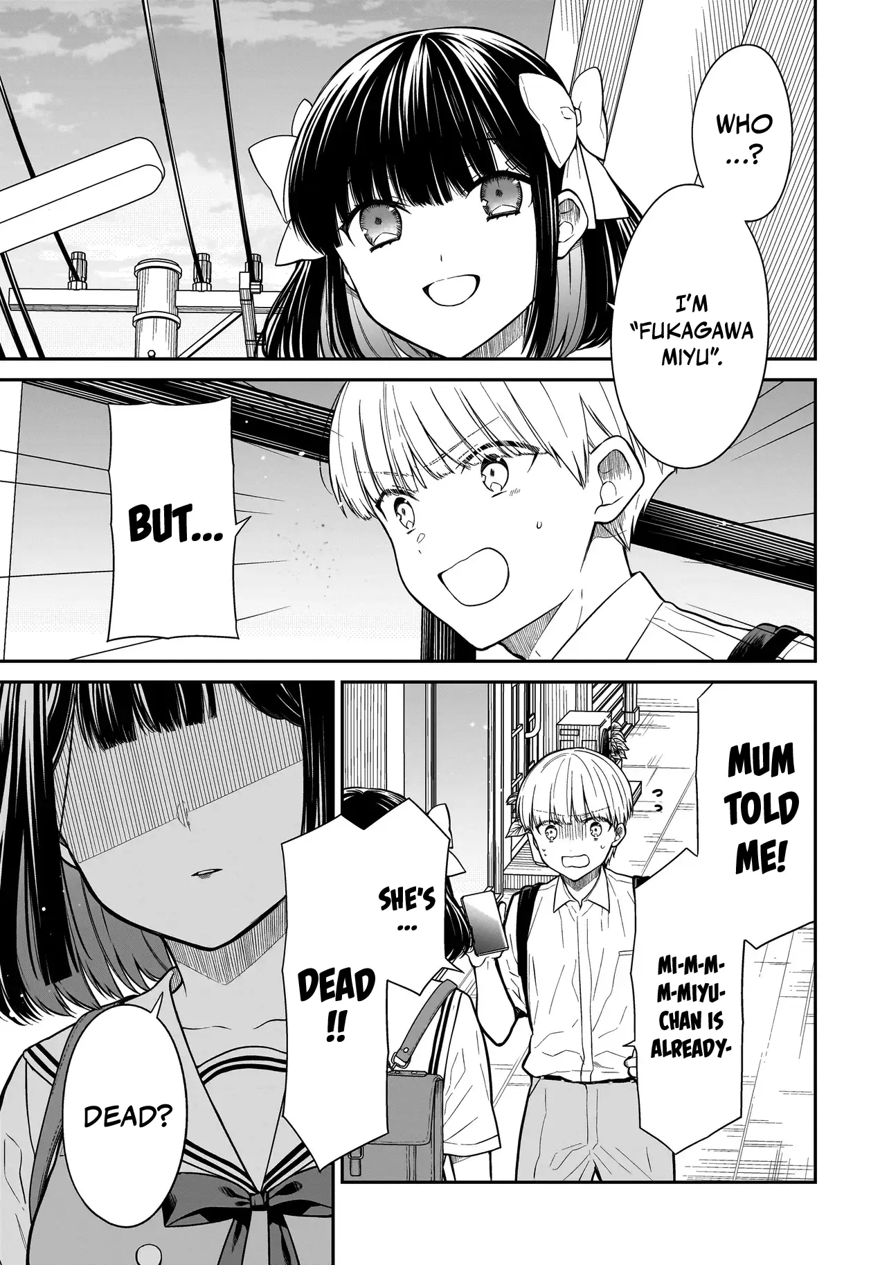 Miyu-Chan Wa Zutto Tomodachi - Chapter 2: It's Been A While