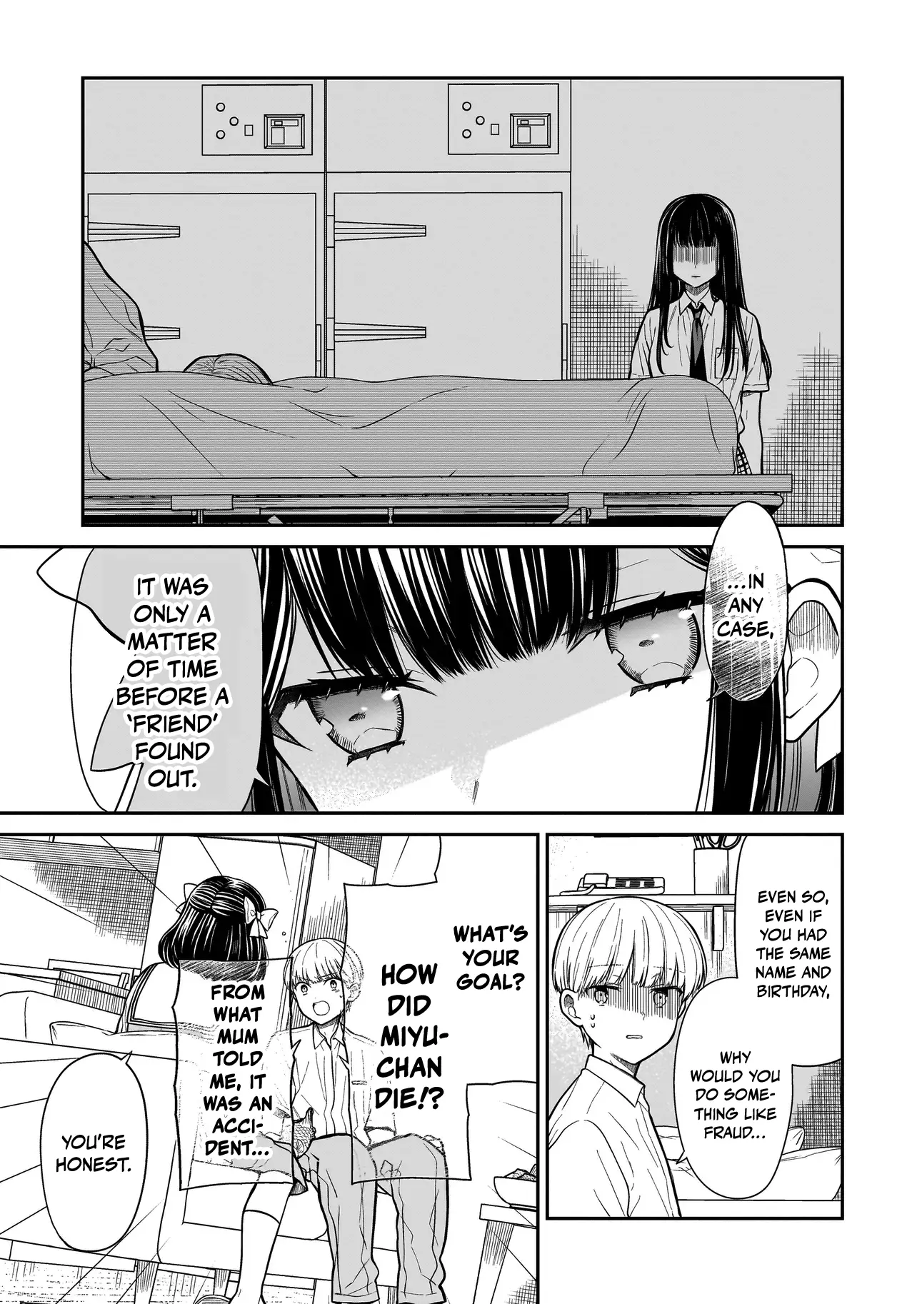 Miyu-Chan Wa Zutto Tomodachi - Chapter 2: It's Been A While