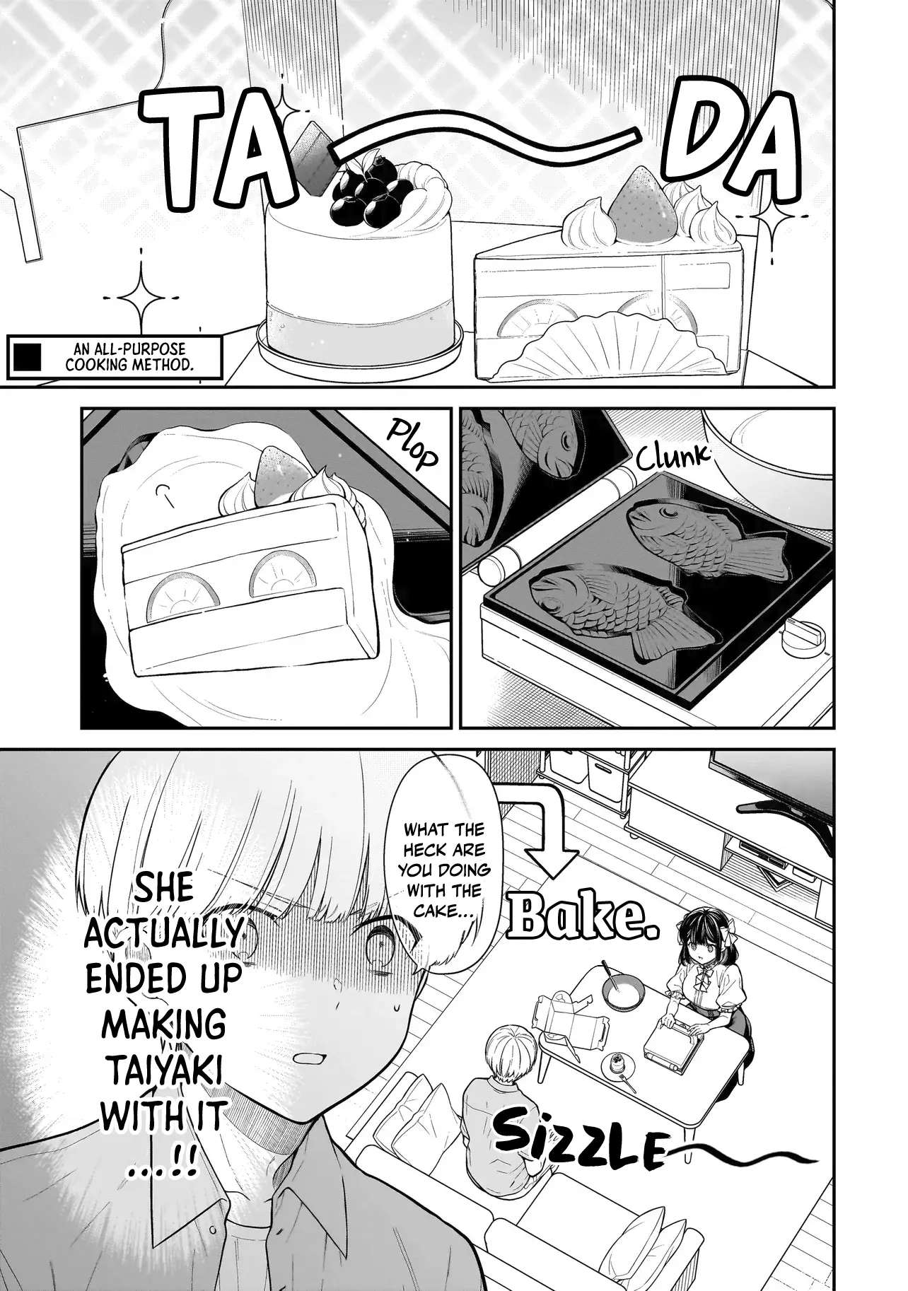 Miyu-Chan Wa Zutto Tomodachi - Chapter 5: Murai's Home, Set Ablaze