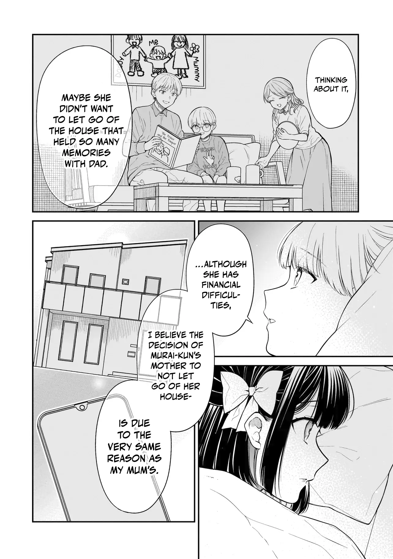 Miyu-Chan Wa Zutto Tomodachi - Chapter 5: Murai's Home, Set Ablaze