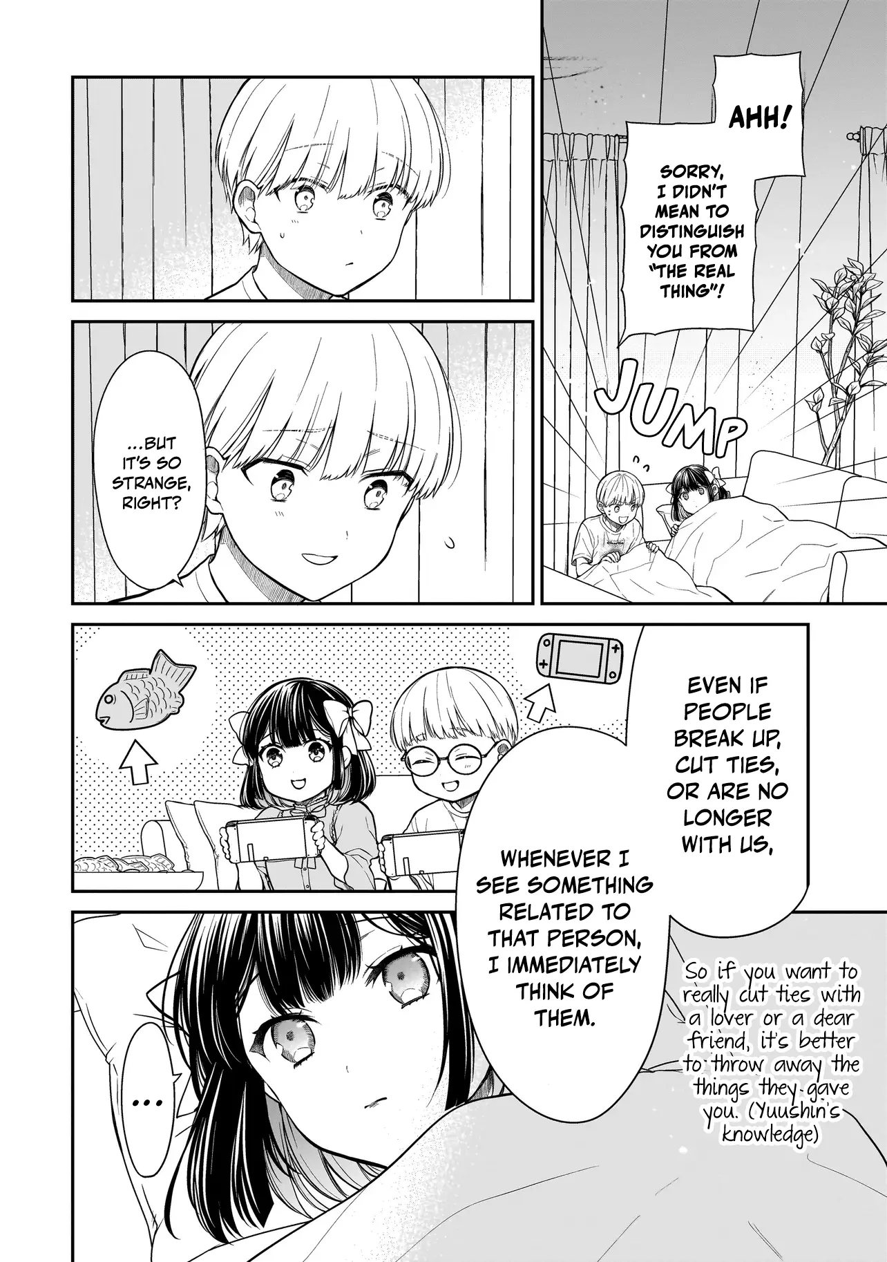 Miyu-Chan Wa Zutto Tomodachi - Chapter 5: Murai's Home, Set Ablaze