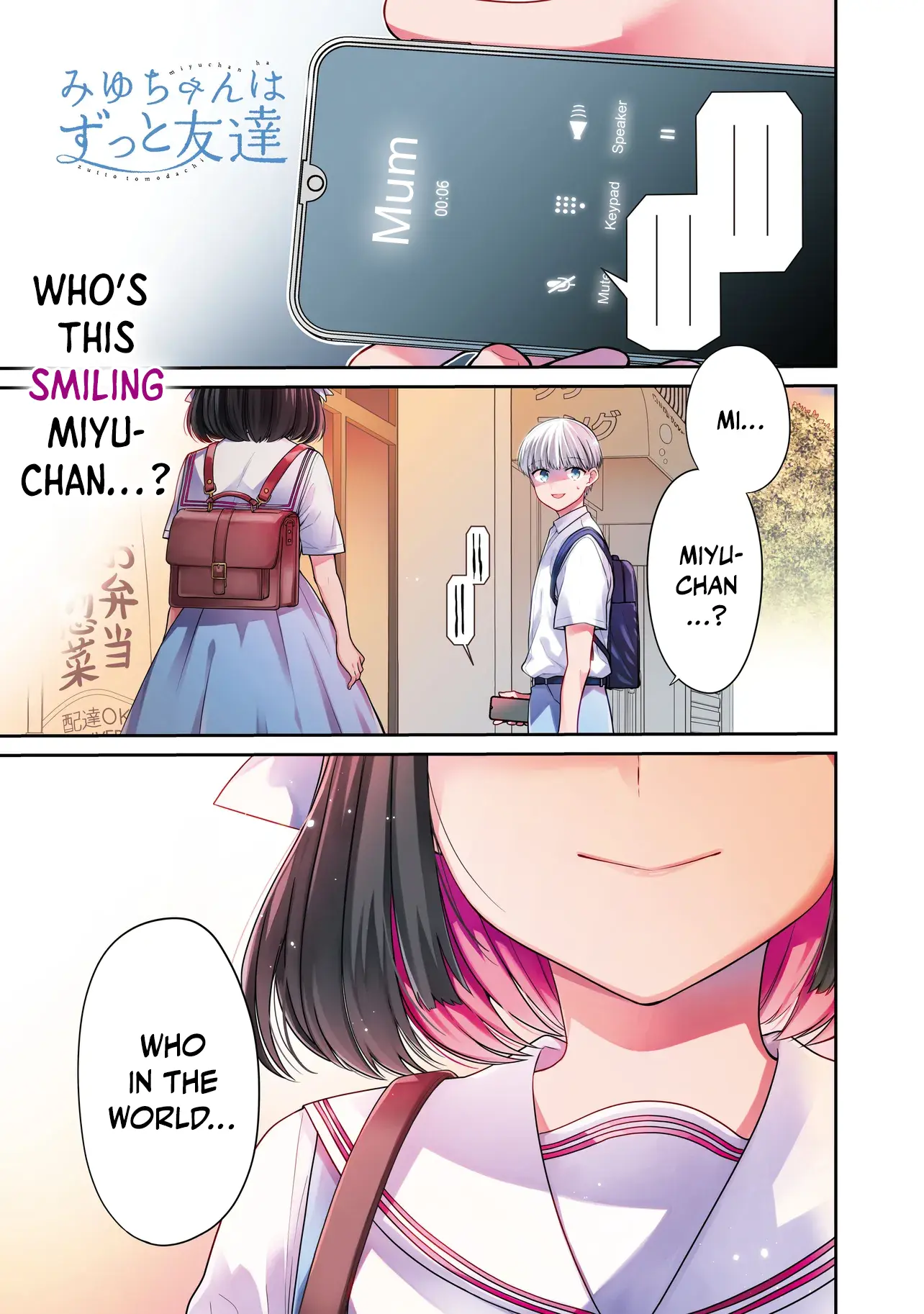 Miyu-Chan Wa Zutto Tomodachi - Chapter 1: The Return Of My Childhood Friend