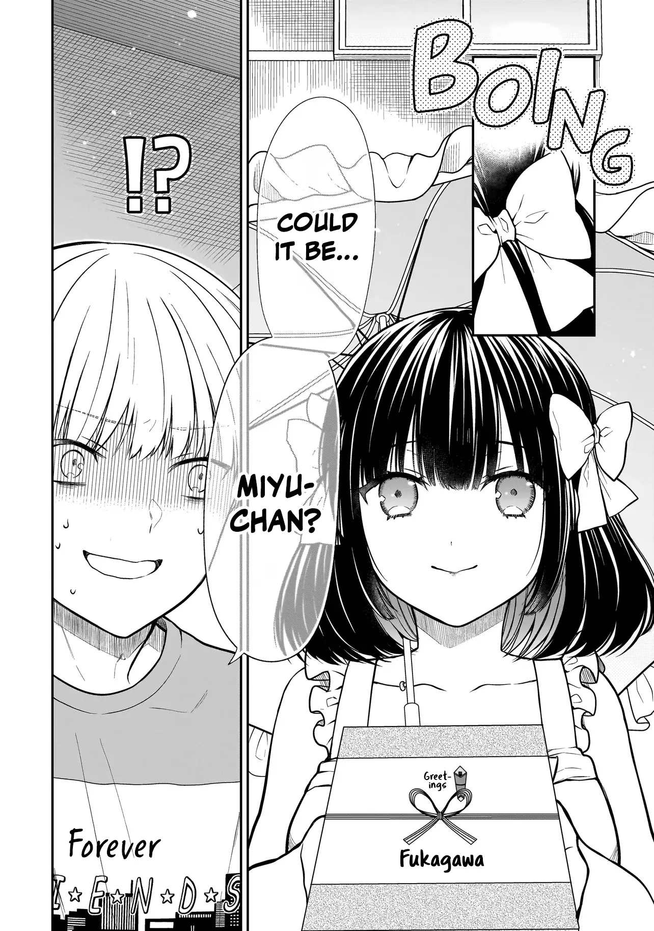 Miyu-Chan Wa Zutto Tomodachi - Chapter 1: The Return Of My Childhood Friend