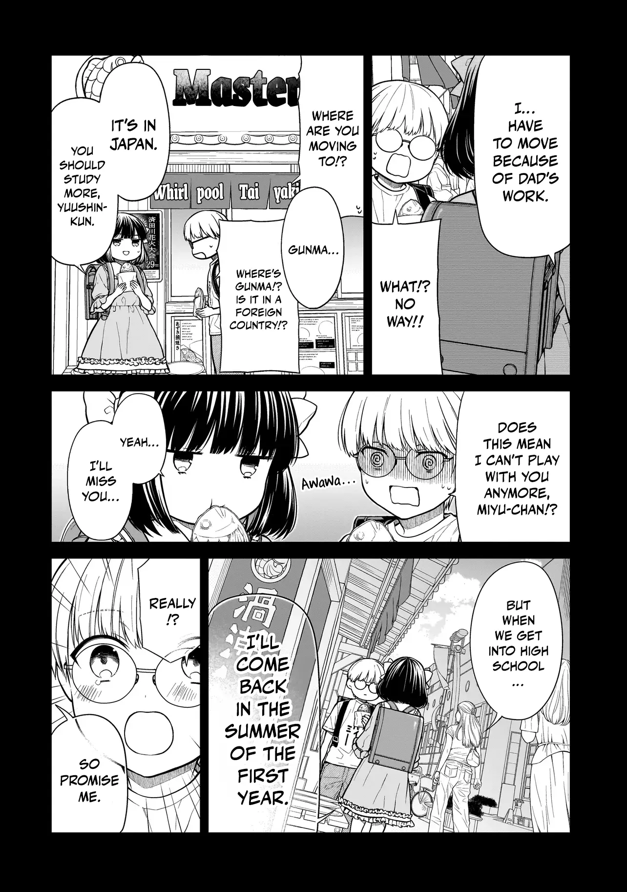 Miyu-Chan Wa Zutto Tomodachi - Chapter 1: The Return Of My Childhood Friend