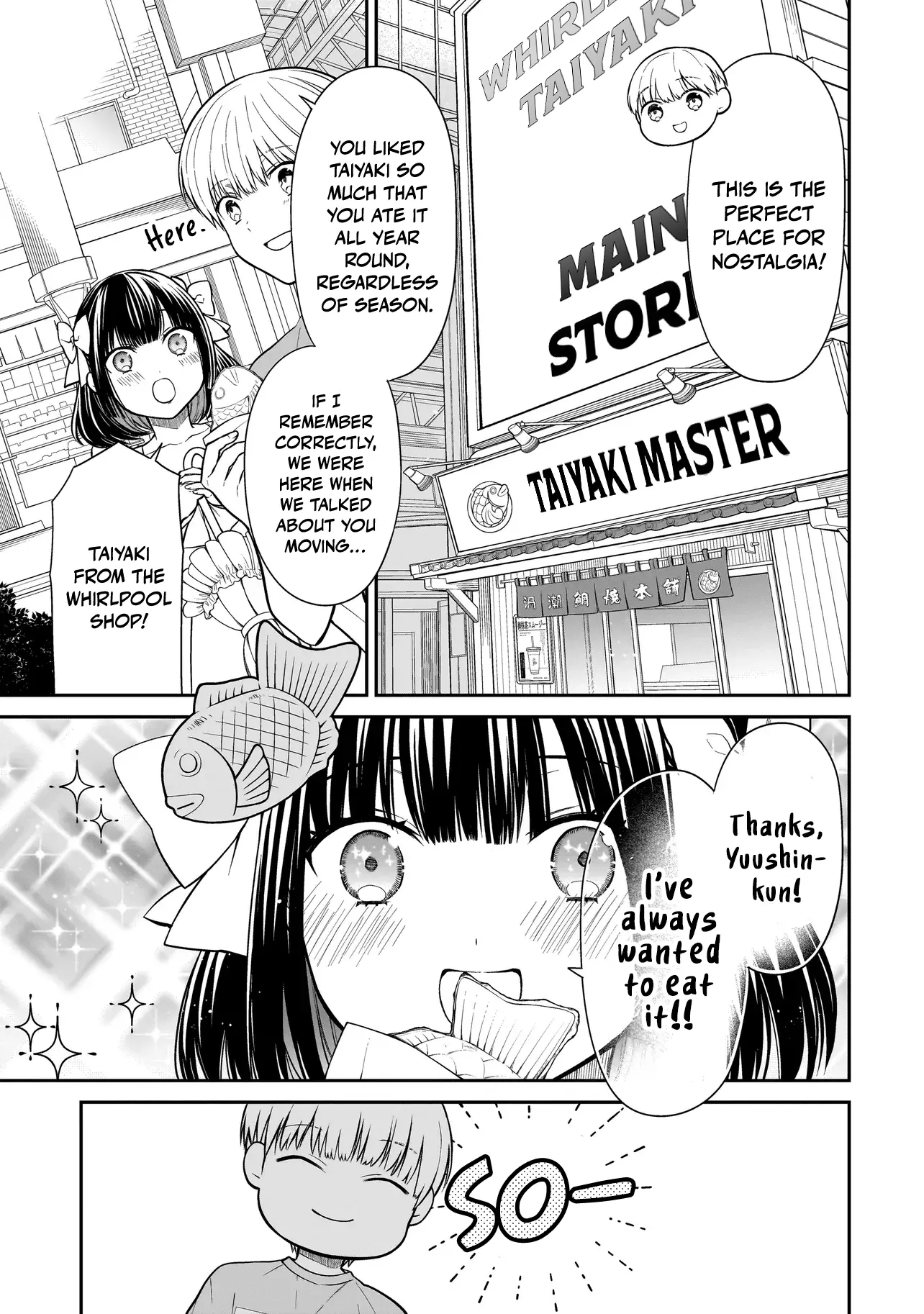 Miyu-Chan Wa Zutto Tomodachi - Chapter 1: The Return Of My Childhood Friend