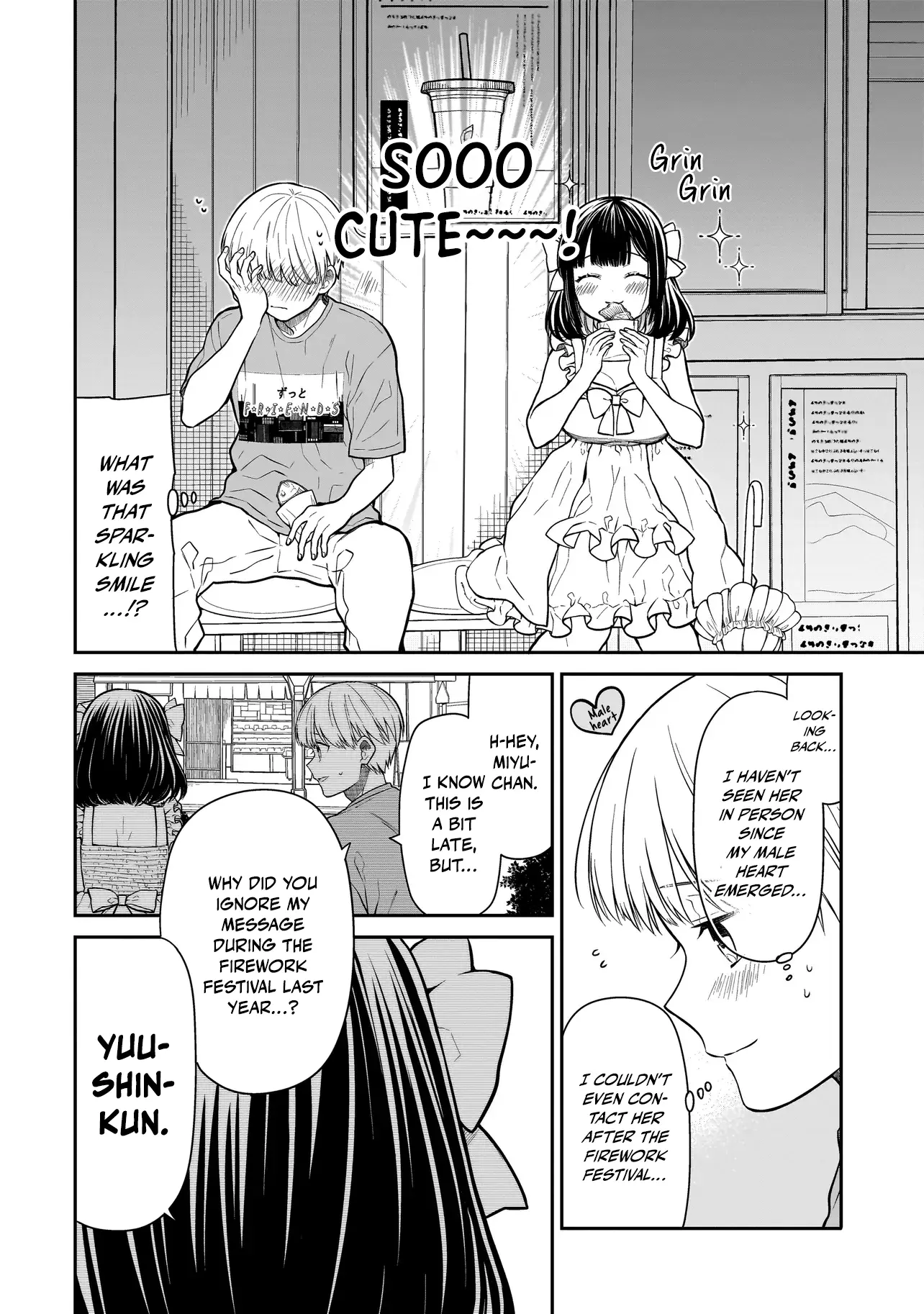 Miyu-Chan Wa Zutto Tomodachi - Chapter 1: The Return Of My Childhood Friend