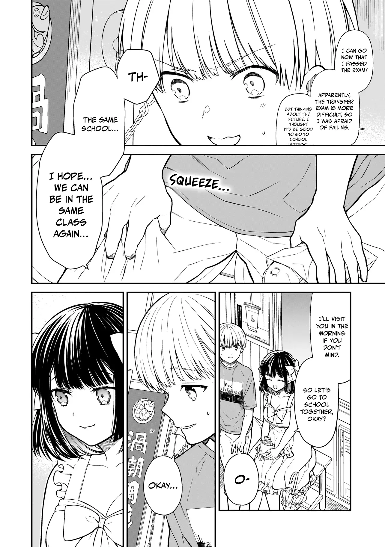 Miyu-Chan Wa Zutto Tomodachi - Chapter 1: The Return Of My Childhood Friend