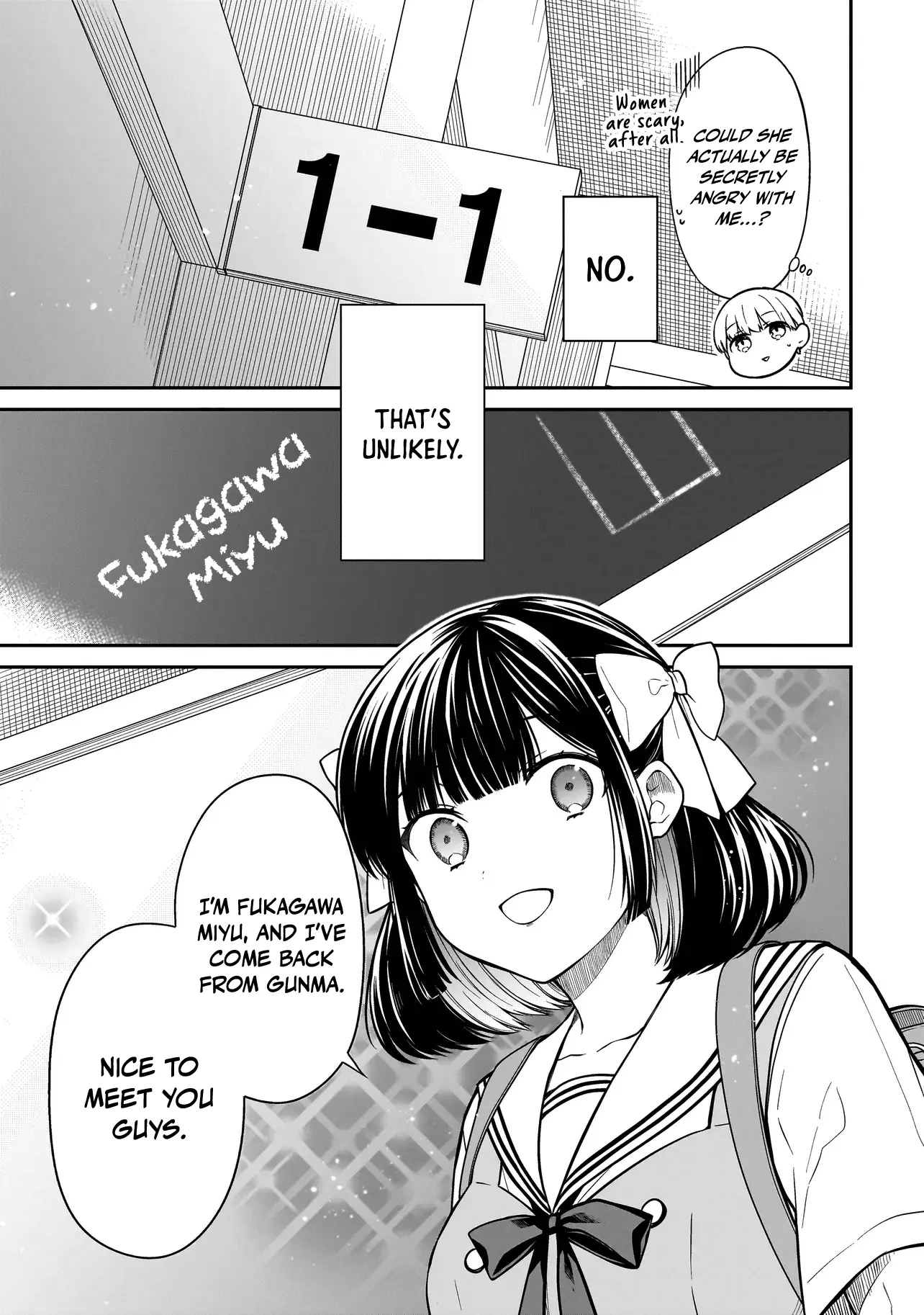 Miyu-Chan Wa Zutto Tomodachi - Chapter 1: The Return Of My Childhood Friend