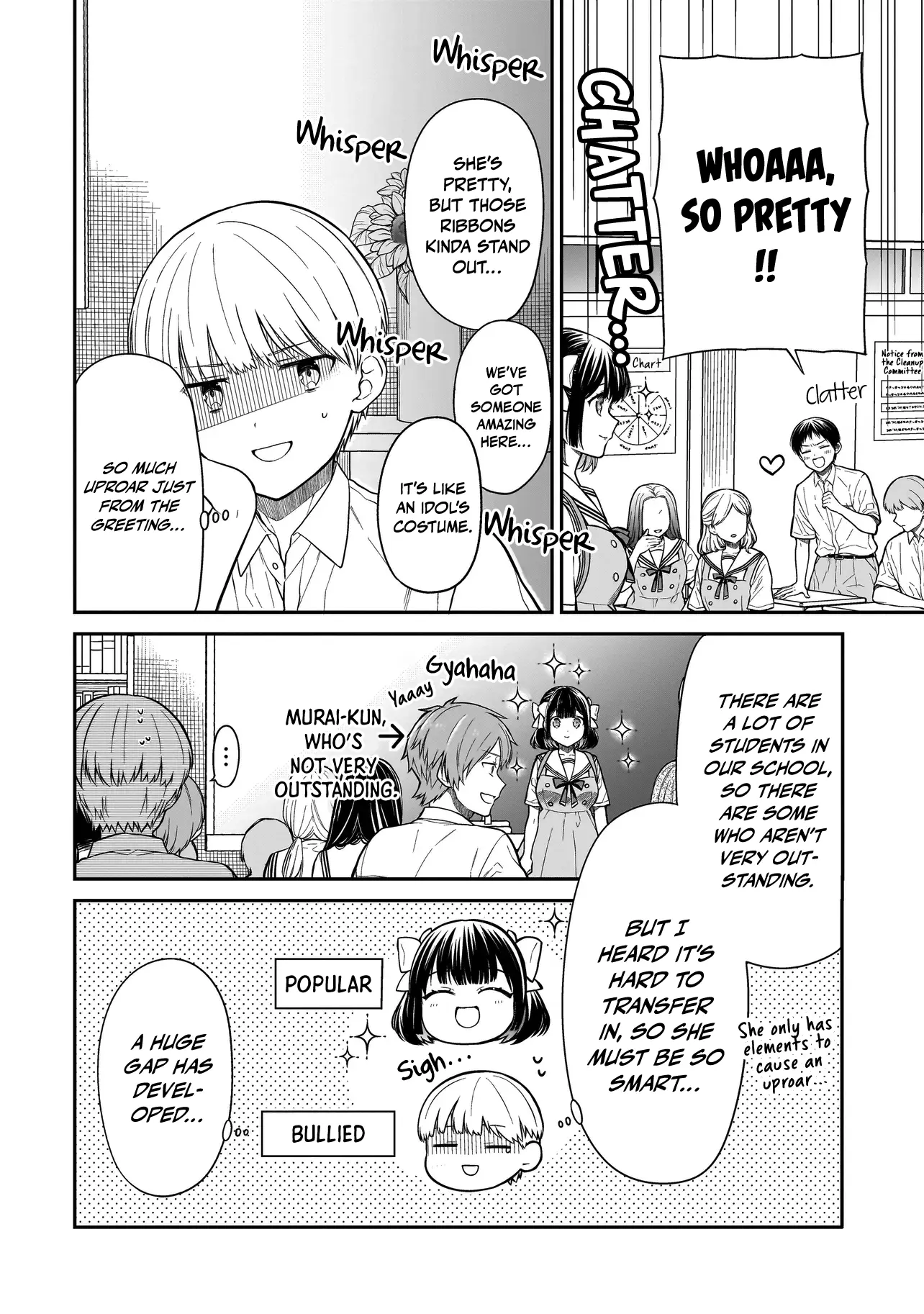 Miyu-Chan Wa Zutto Tomodachi - Chapter 1: The Return Of My Childhood Friend