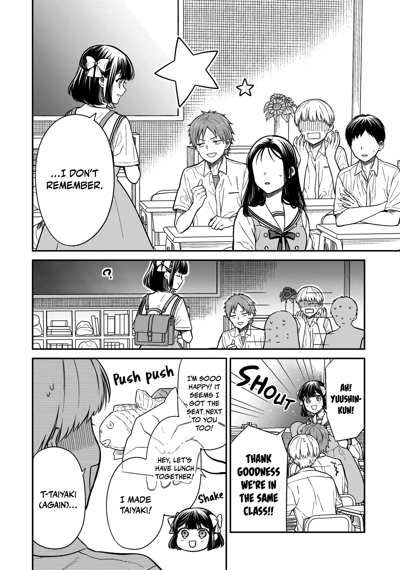 Miyu-Chan Wa Zutto Tomodachi - Chapter 1: The Return Of My Childhood Friend