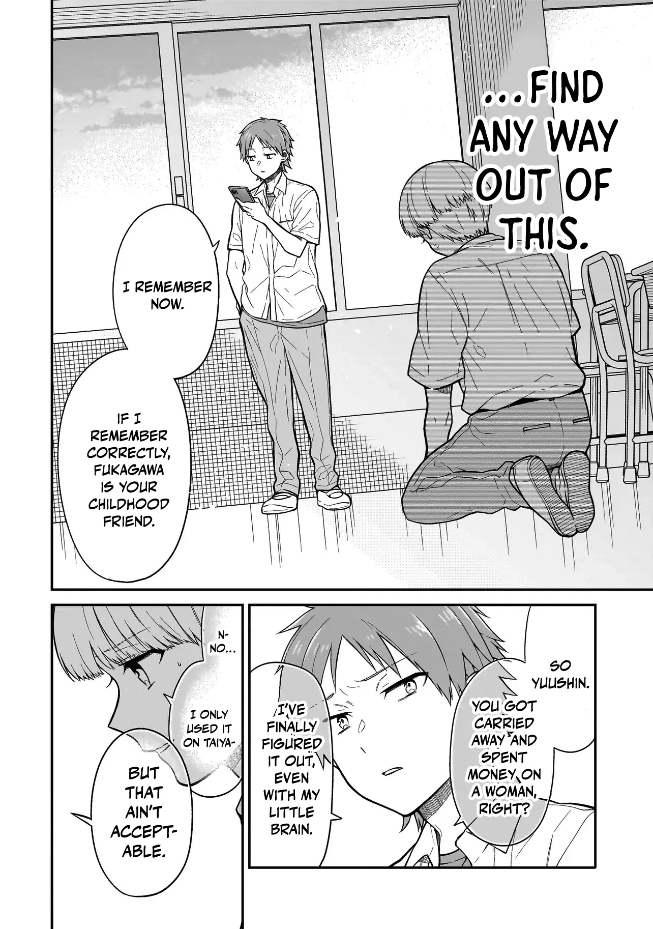 Miyu-Chan Wa Zutto Tomodachi - Chapter 1: The Return Of My Childhood Friend