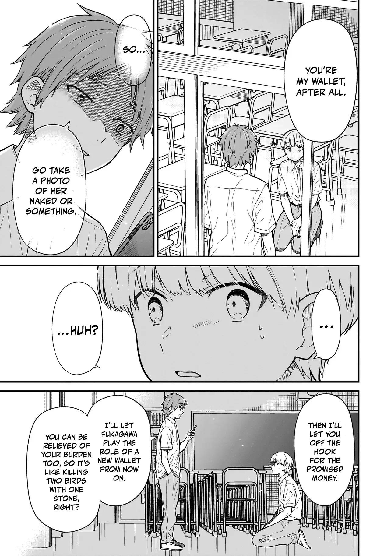 Miyu-Chan Wa Zutto Tomodachi - Chapter 1: The Return Of My Childhood Friend