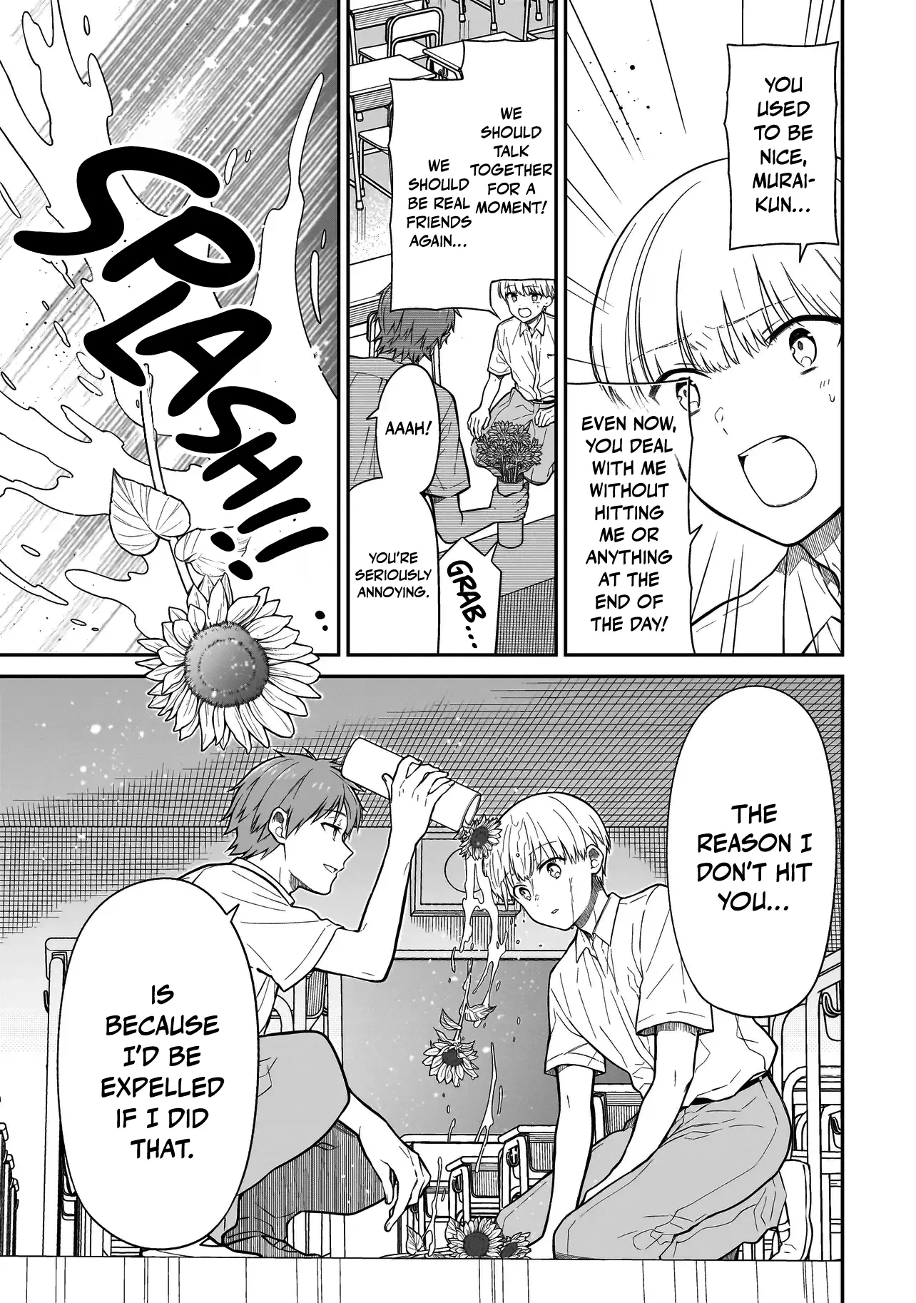 Miyu-Chan Wa Zutto Tomodachi - Chapter 1: The Return Of My Childhood Friend