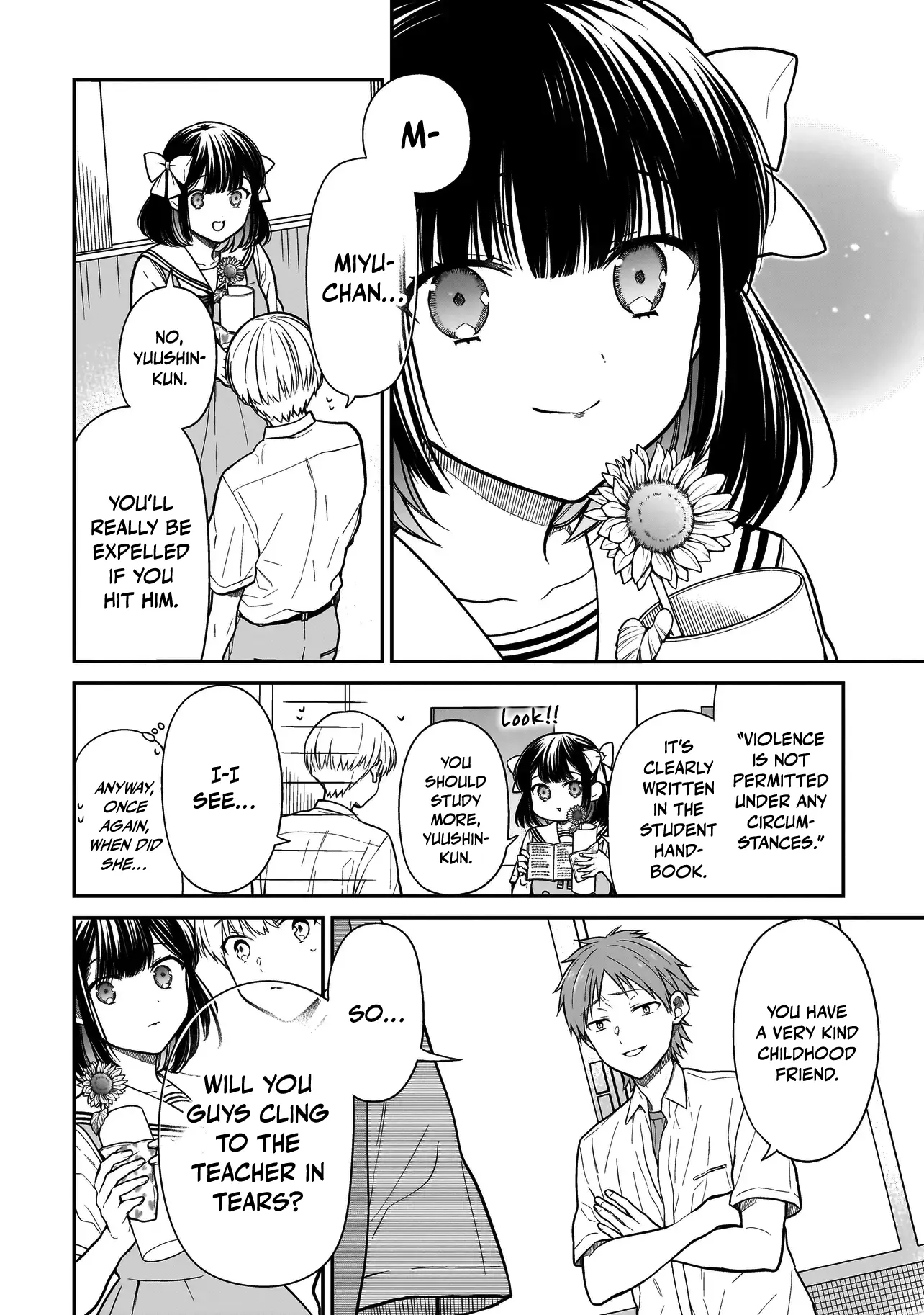 Miyu-Chan Wa Zutto Tomodachi - Chapter 1: The Return Of My Childhood Friend