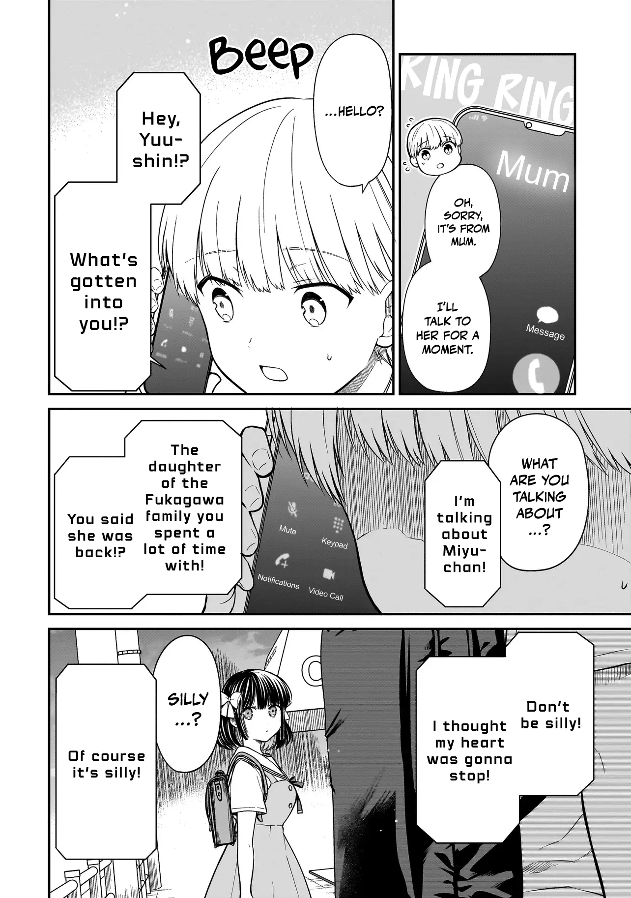 Miyu-Chan Wa Zutto Tomodachi - Chapter 1: The Return Of My Childhood Friend