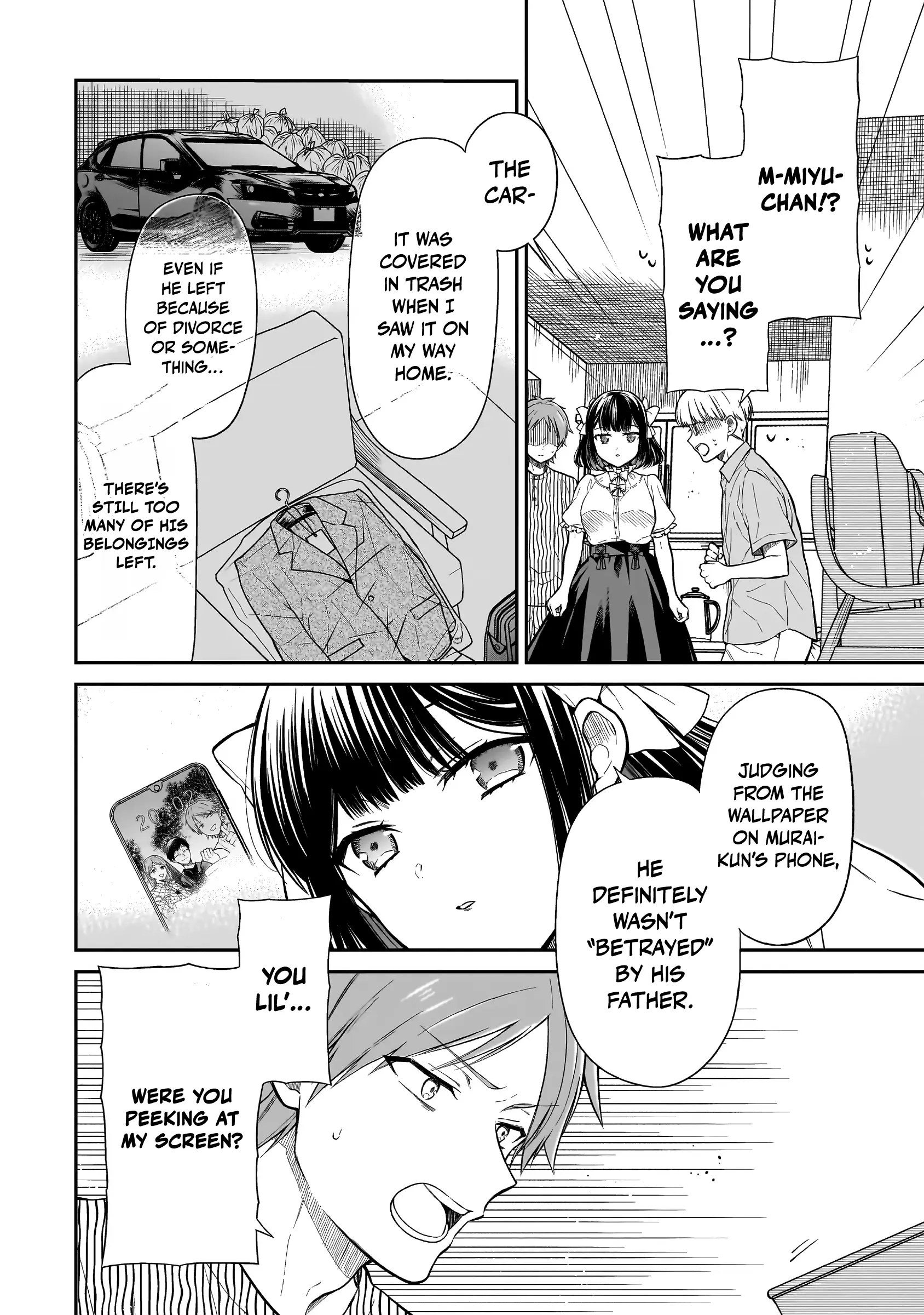 Miyu-Chan Wa Zutto Tomodachi - Chapter 4: Murai In The Dark