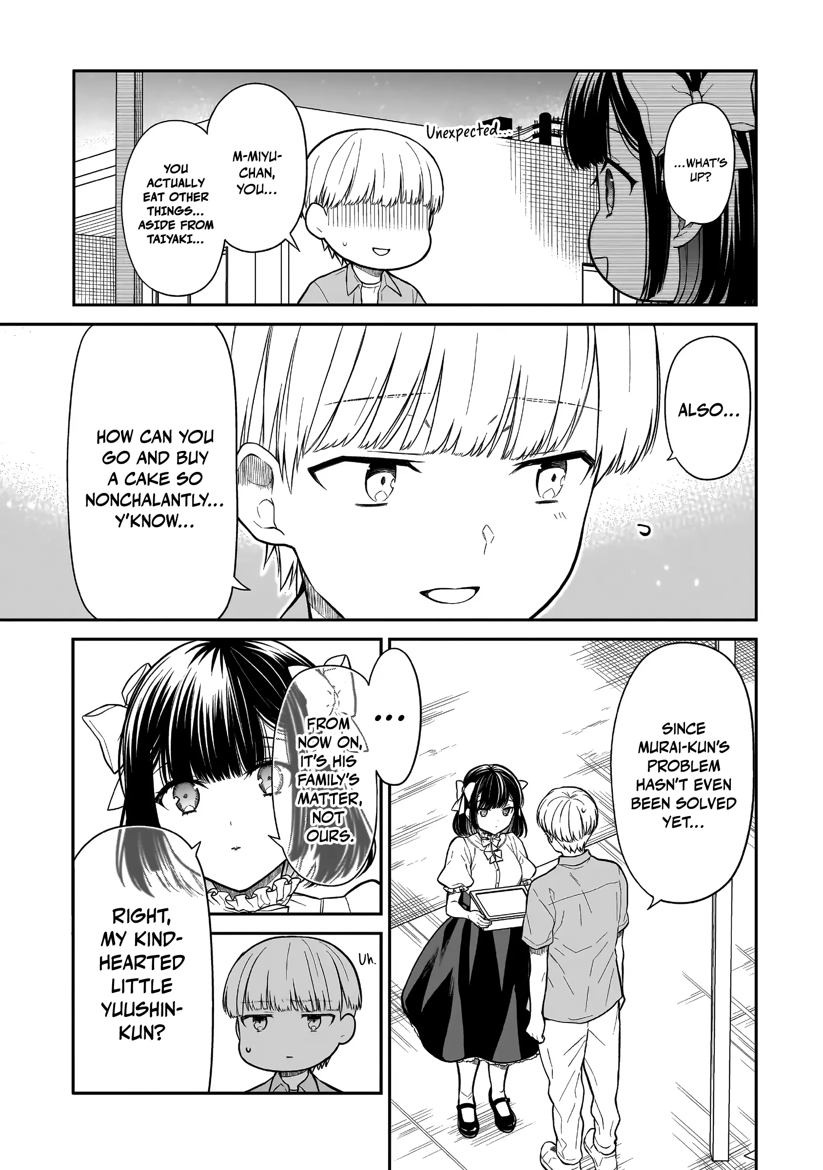 Miyu-Chan Wa Zutto Tomodachi - Chapter 4: Murai In The Dark