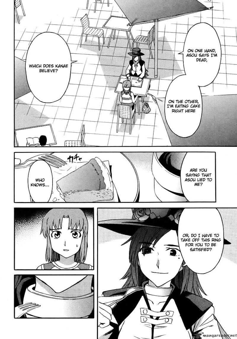 Hanako To Guuwa No Tera - Chapter 17 : Truth Part 1