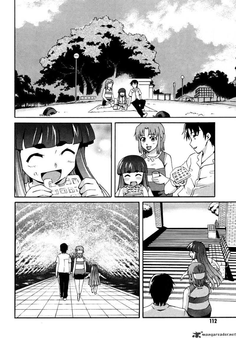 Hanako To Guuwa No Tera - Chapter 17 : Truth Part 1