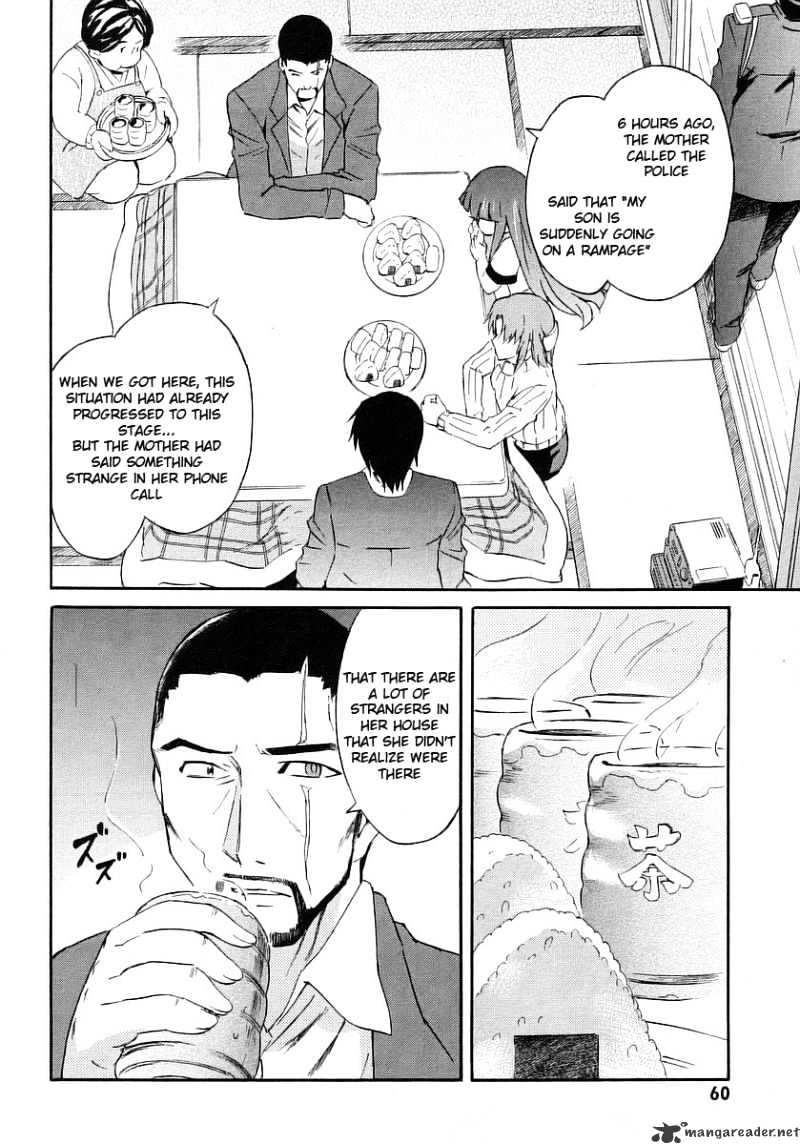 Hanako To Guuwa No Tera - Chapter 11 : Women In The Gap