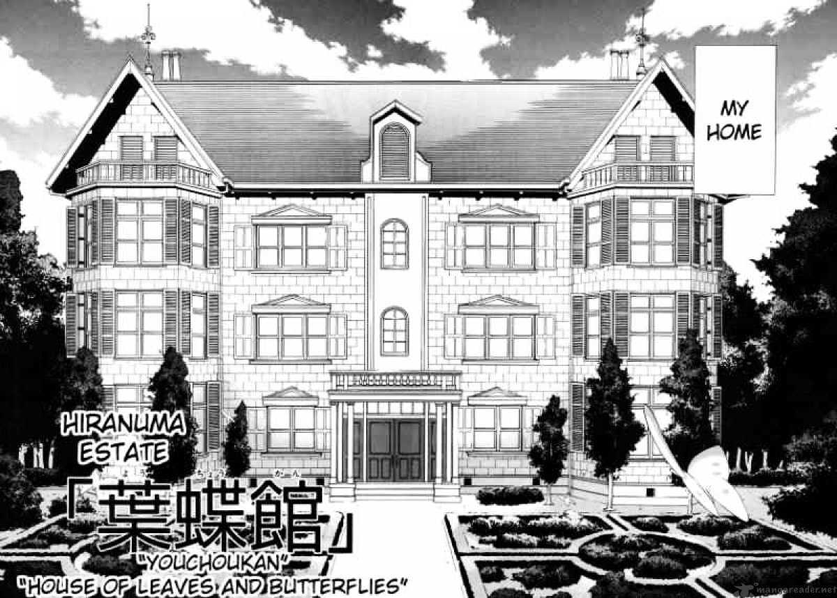 Hanako To Guuwa No Tera - Chapter 13 : Right Now, I Am Behind You