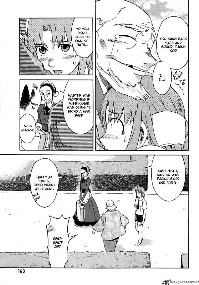 Hanako To Guuwa No Tera - Chapter 13 : Right Now, I Am Behind You