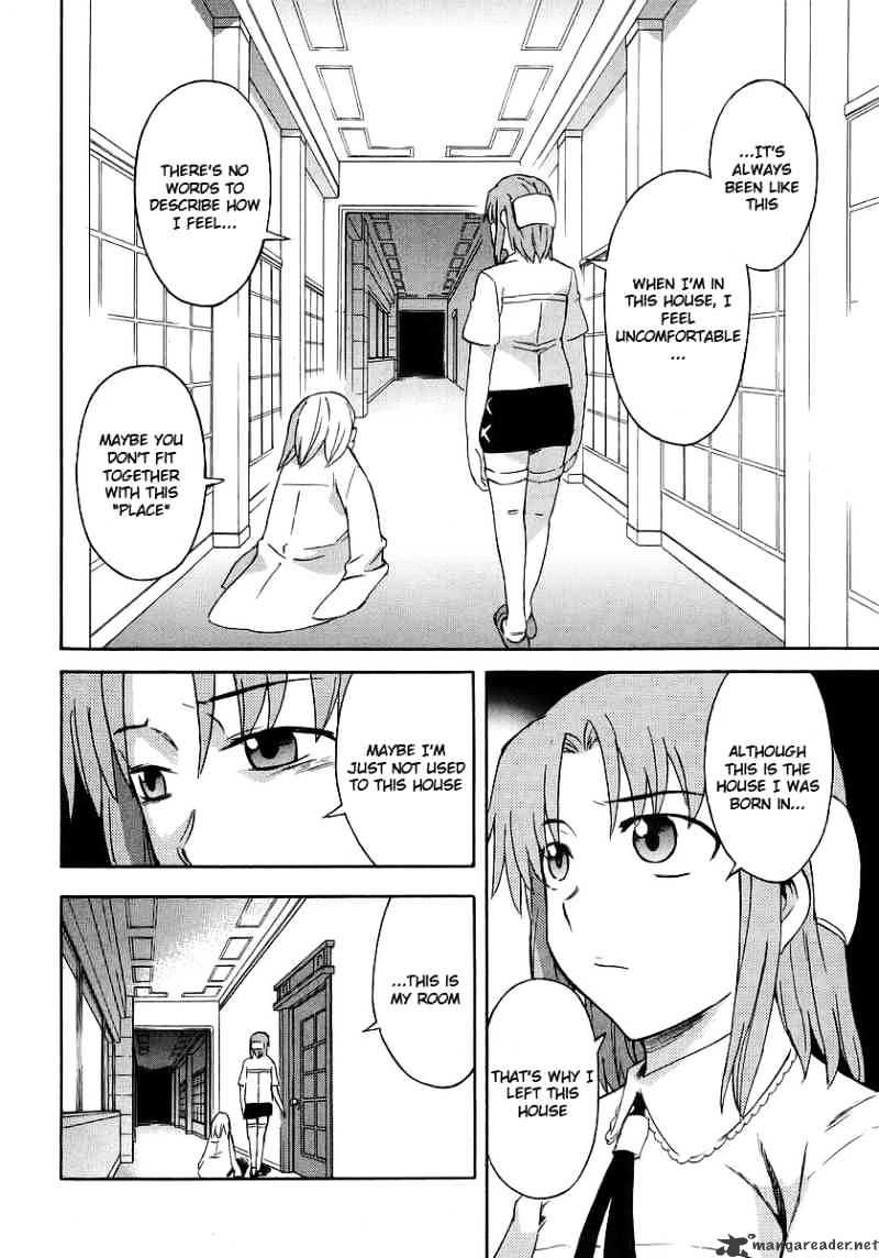 Hanako To Guuwa No Tera - Chapter 13 : Right Now, I Am Behind You