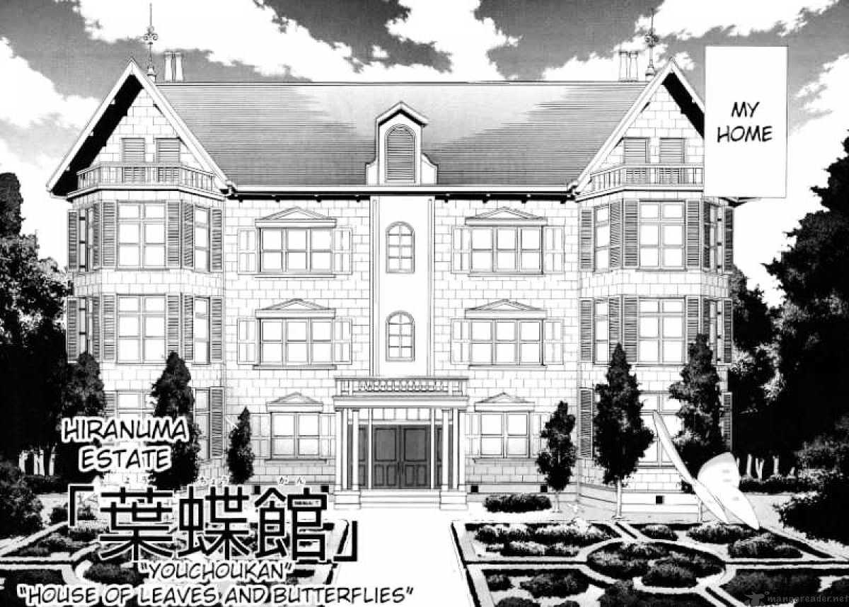 Hanako To Guuwa No Tera - Chapter 12 : Marty, Part 1