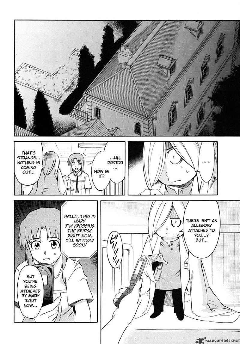 Hanako To Guuwa No Tera - Chapter 12 : Marty, Part 1