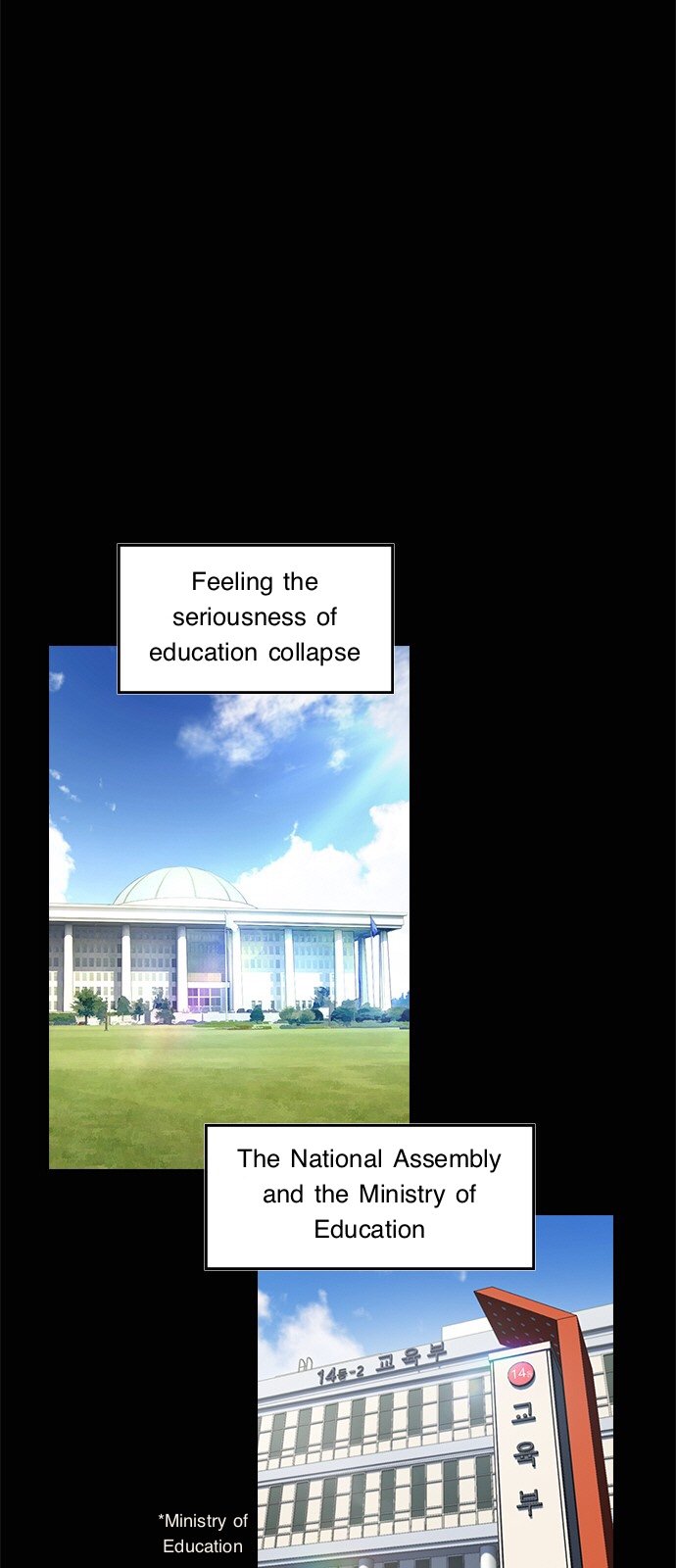 True Education - Chapter 1.1