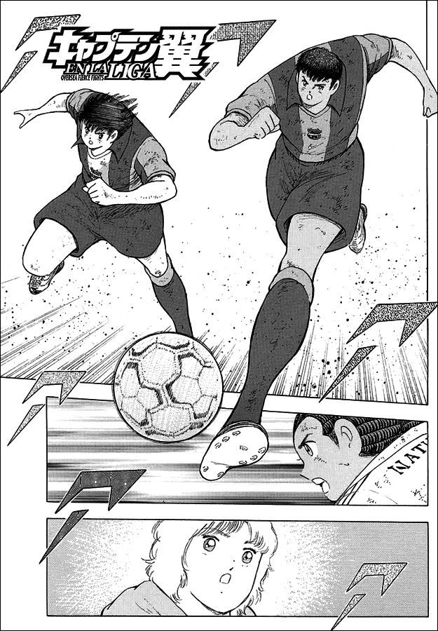 Captain Tsubasa - Kaigai Kekidou-Hen - En La Liga - Vol.1 Chapter 50 : Tenacious Shot