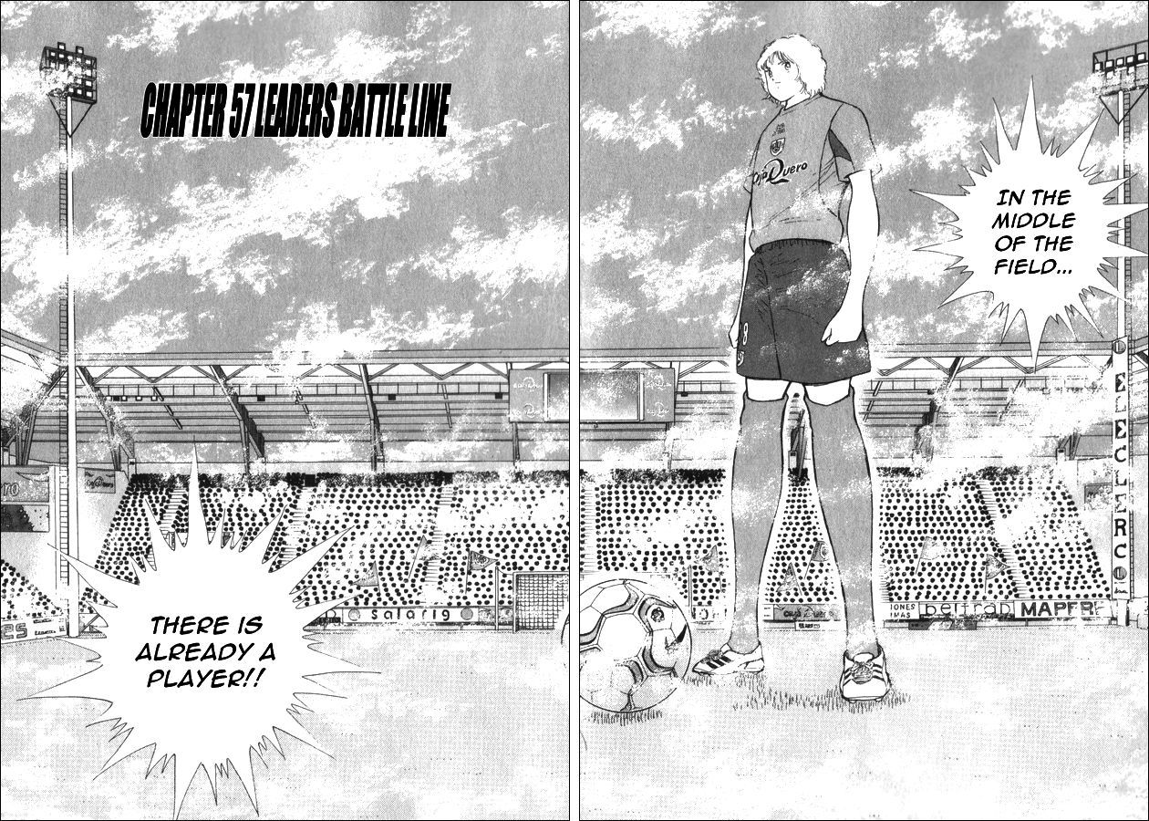 Captain Tsubasa - Kaigai Kekidou-Hen - En La Liga - Vol.6 Chapter 57 : Leaders Battle Line