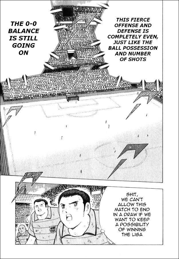 Captain Tsubasa - Kaigai Kekidou-Hen - En La Liga - Vol.6 Chapter 57 : Leaders Battle Line