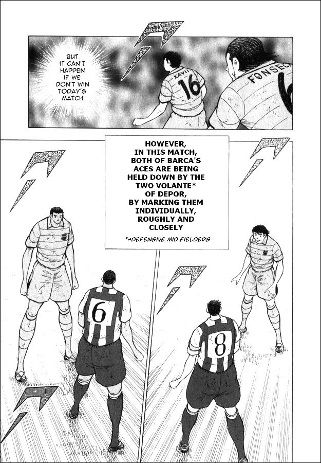 Captain Tsubasa - Kaigai Kekidou-Hen - En La Liga - Vol.6 Chapter 57 : Leaders Battle Line