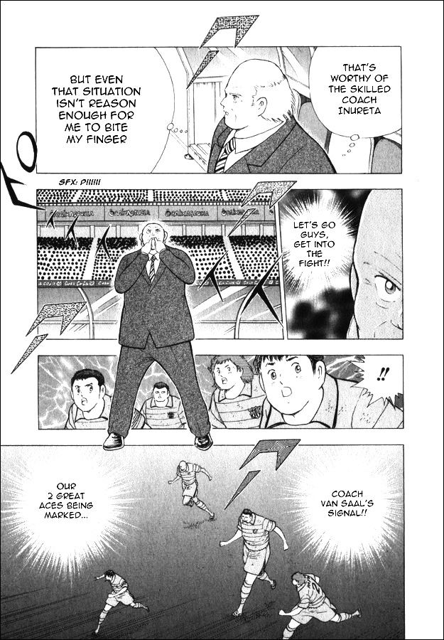 Captain Tsubasa - Kaigai Kekidou-Hen - En La Liga - Vol.6 Chapter 57 : Leaders Battle Line