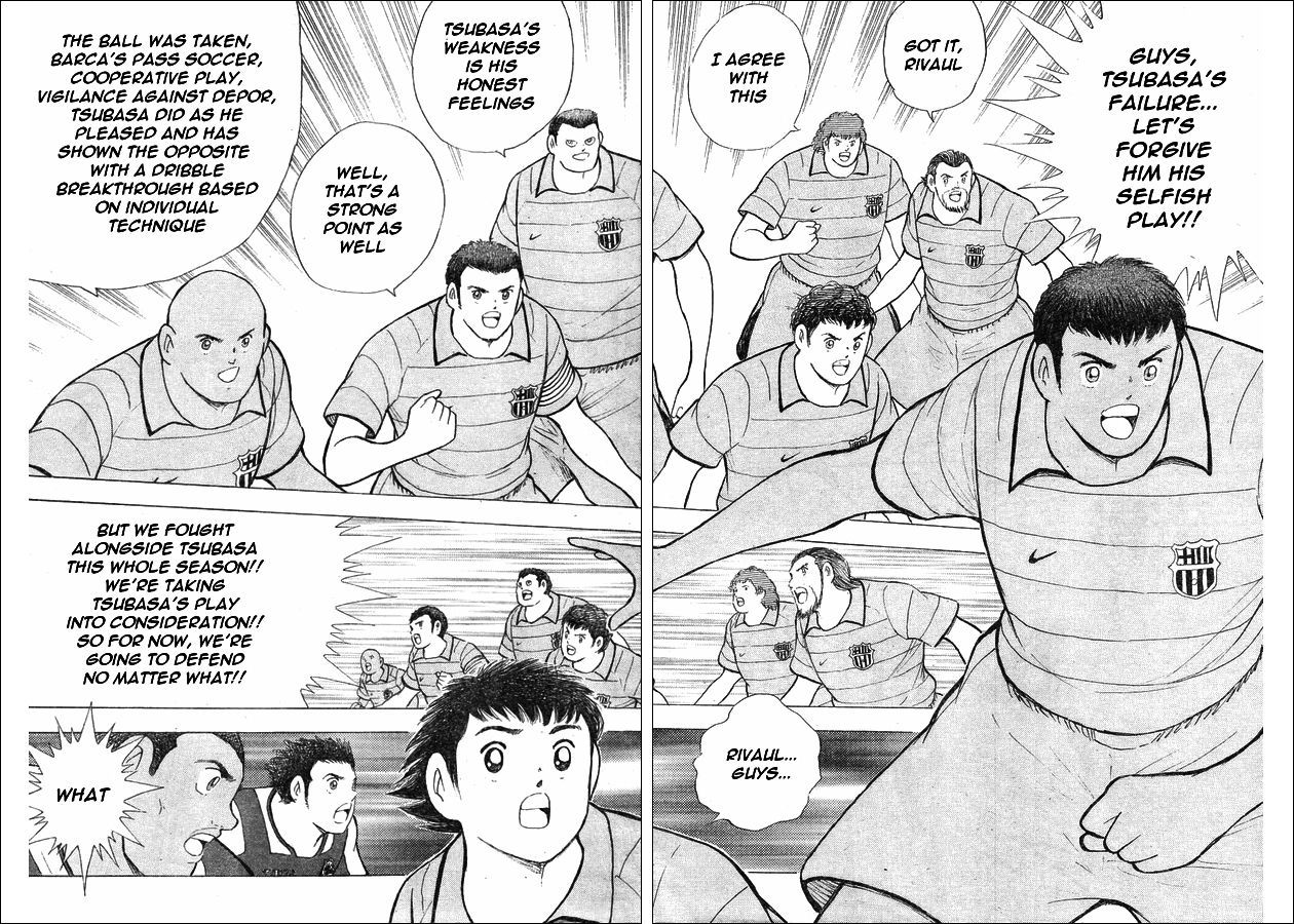 Captain Tsubasa - Kaigai Kekidou-Hen - En La Liga - Vol.6 Chapter 56