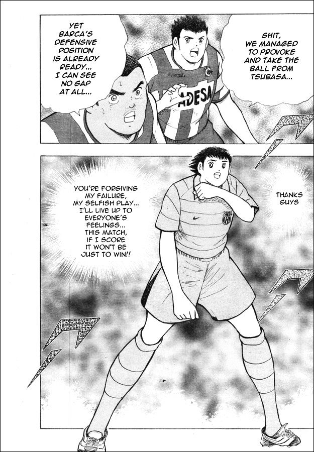 Captain Tsubasa - Kaigai Kekidou-Hen - En La Liga - Vol.6 Chapter 56