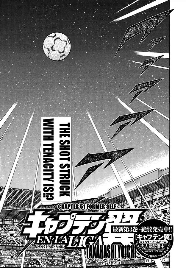 Captain Tsubasa - Kaigai Kekidou-Hen - En La Liga - Vol.1 Chapter 51 : Former Self