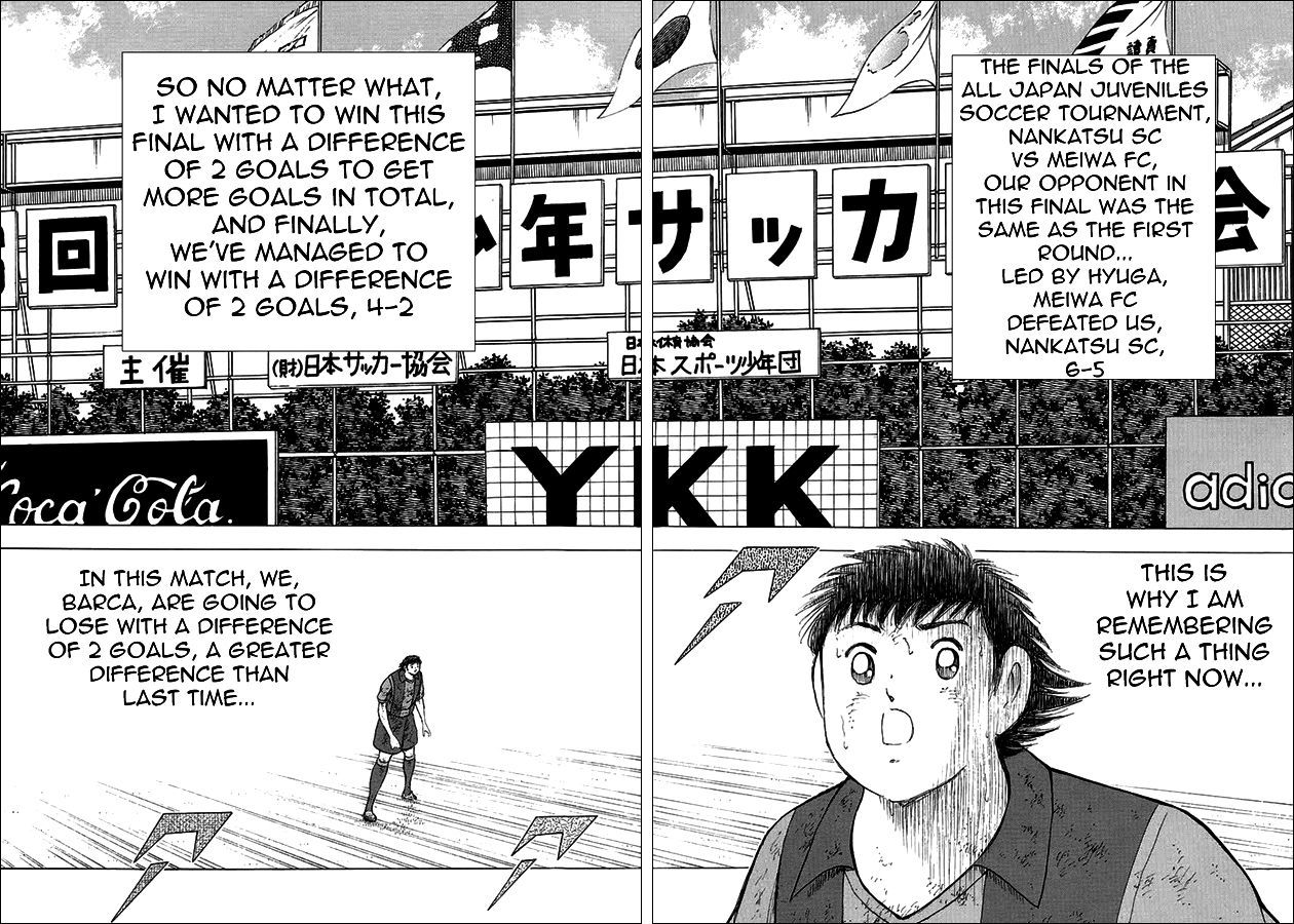 Captain Tsubasa - Kaigai Kekidou-Hen - En La Liga - Vol.1 Chapter 51 : Former Self