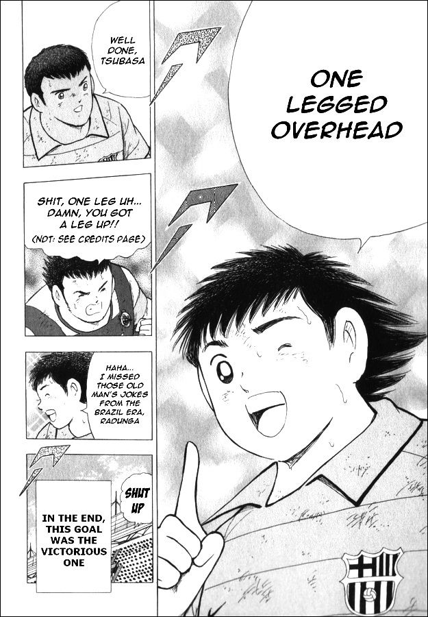 Captain Tsubasa - Kaigai Kekidou-Hen - En La Liga - Vol.6 Chapter 58 : Conclusion Angel's Impact