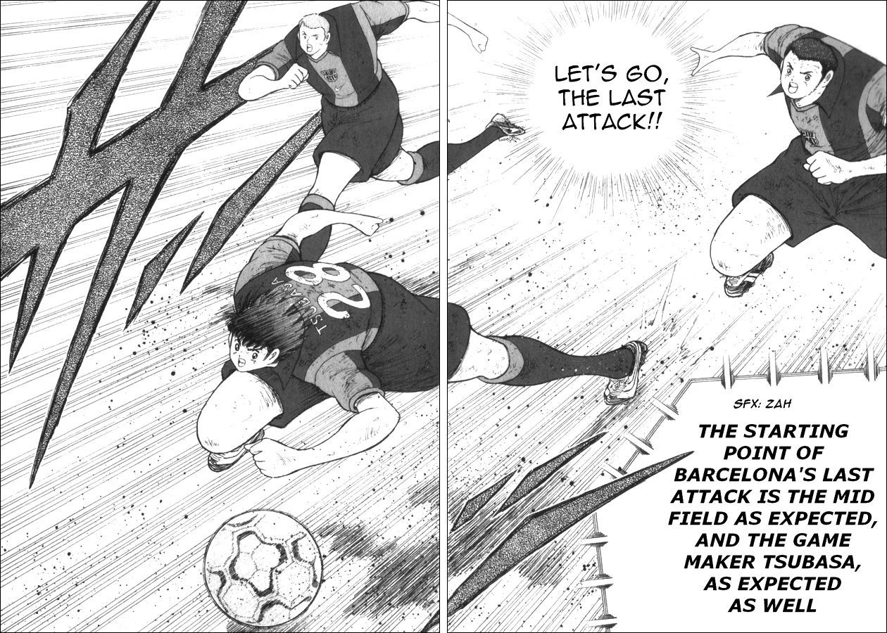 Captain Tsubasa - Kaigai Kekidou-Hen - En La Liga - Vol.1 Chapter 47 : The Last Attack