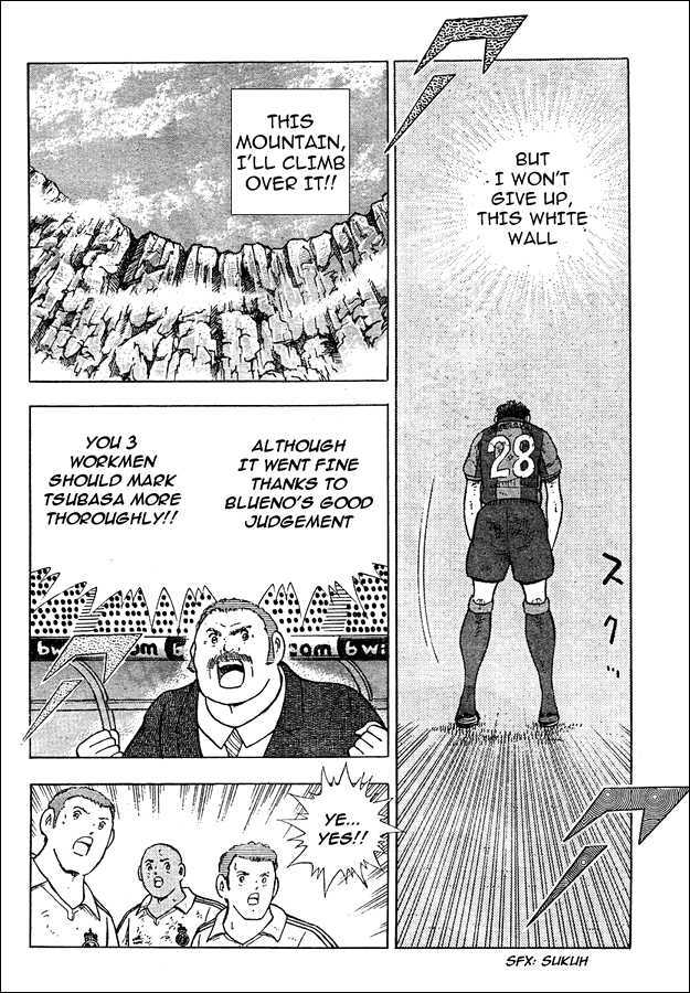 Captain Tsubasa - Kaigai Kekidou-Hen - En La Liga - Vol.1 Chapter 45 : Growing Impatient