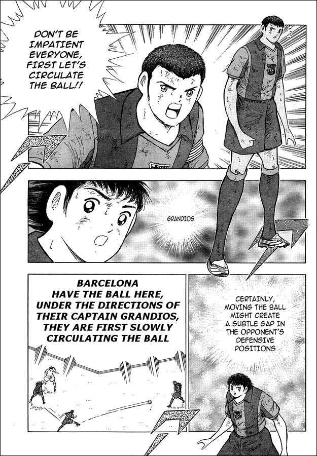 Captain Tsubasa - Kaigai Kekidou-Hen - En La Liga - Vol.1 Chapter 45 : Growing Impatient