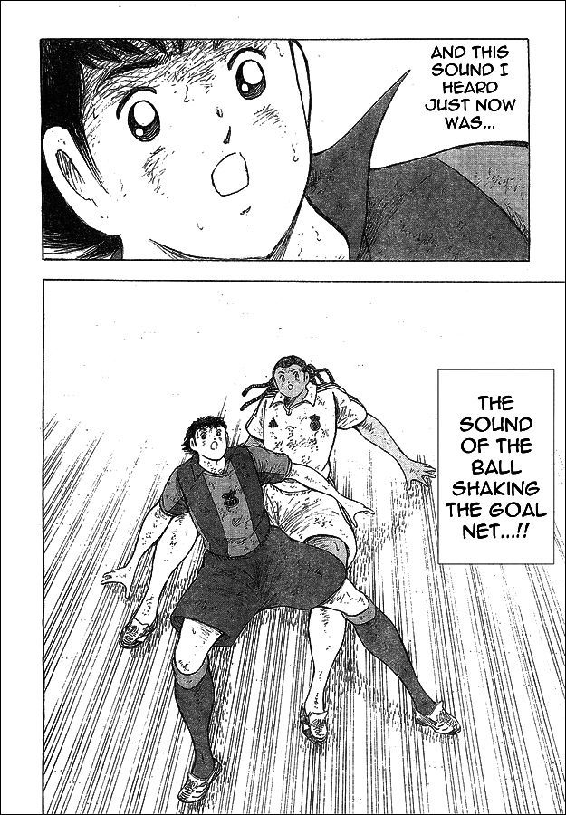 Captain Tsubasa - Kaigai Kekidou-Hen - En La Liga - Vol.1 Chapter 53 : Innocent Blow!!